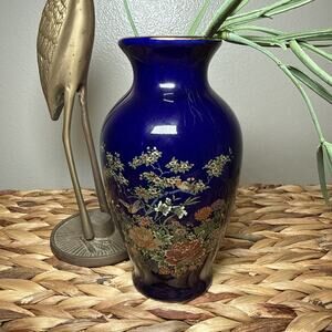 Vtg Asahi Japan Cobalt Blue Floral Bird Vase Gold Trim Chinoiserie 6" Asian Insp